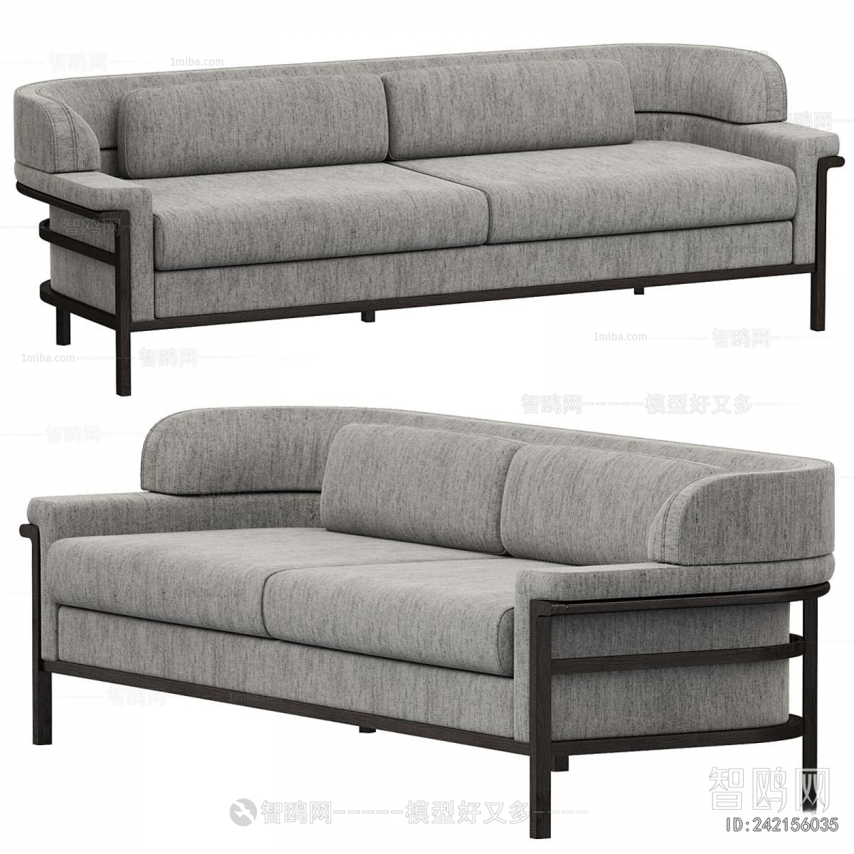 Modern A Sofa For Two