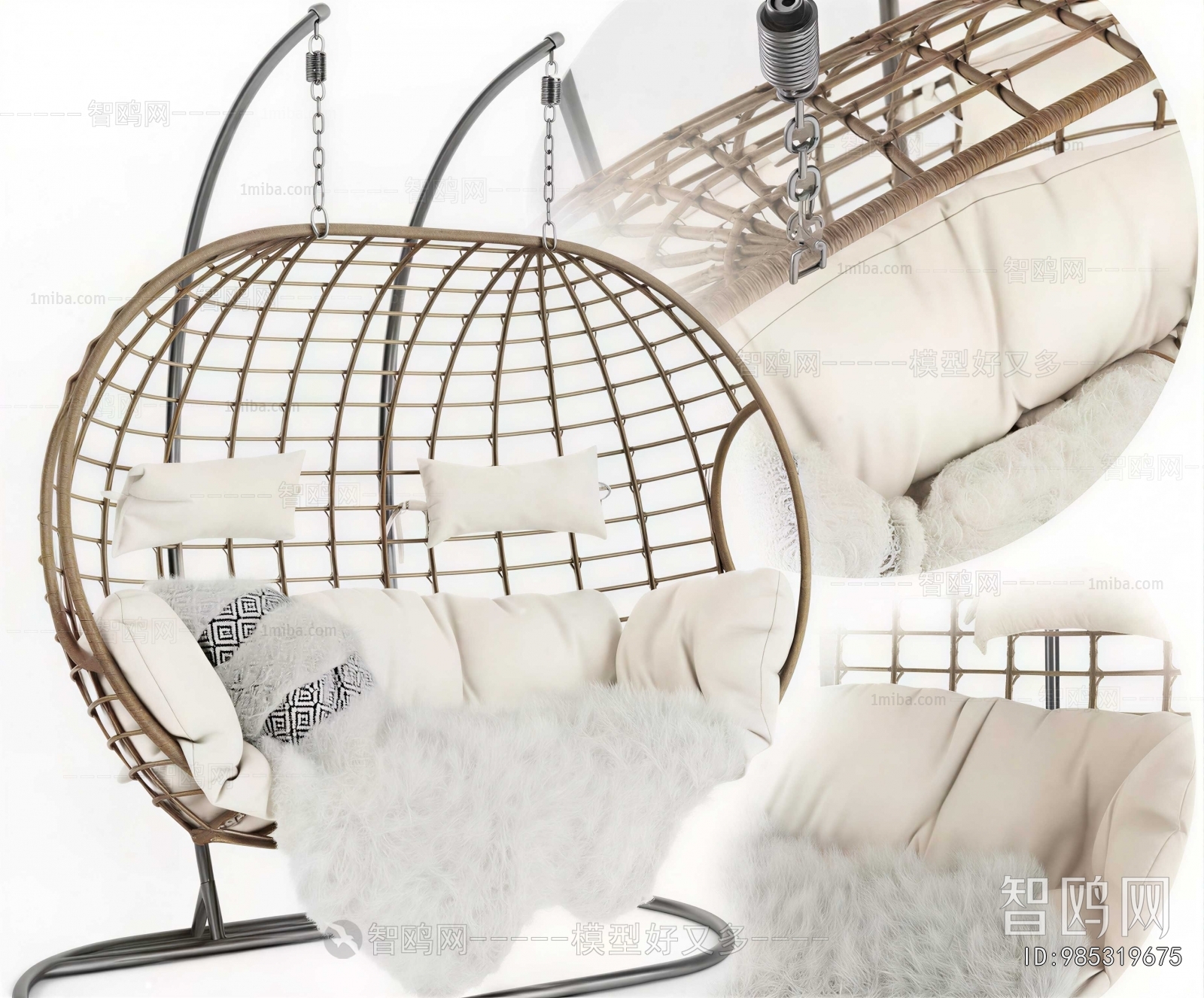 Modern Hanging Chair