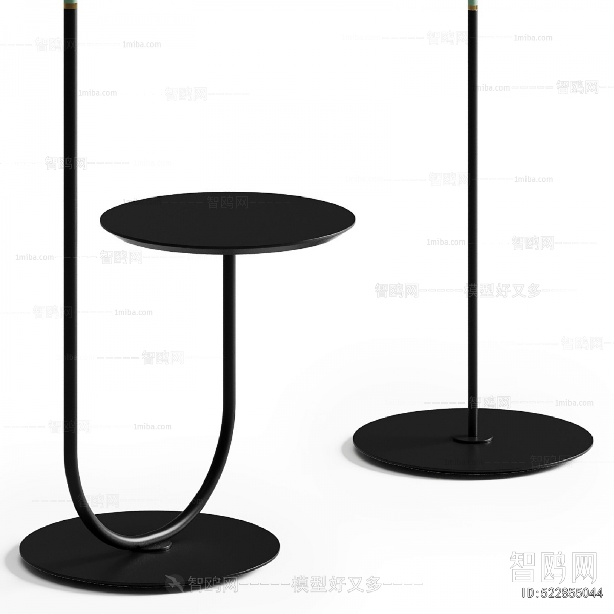 Modern Floor Lamp