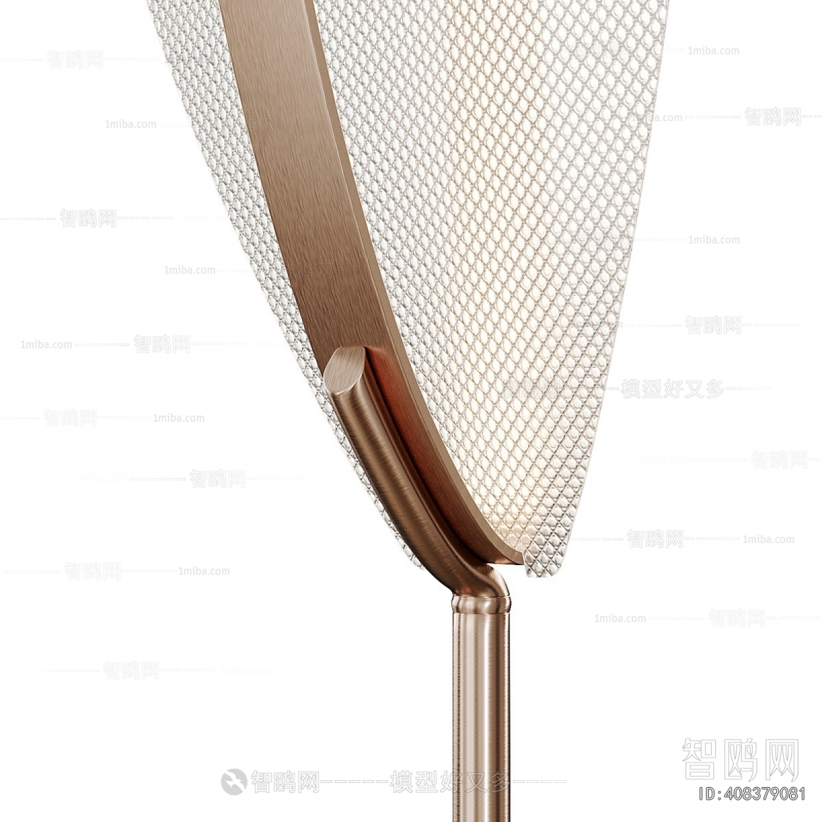 Modern Floor Lamp