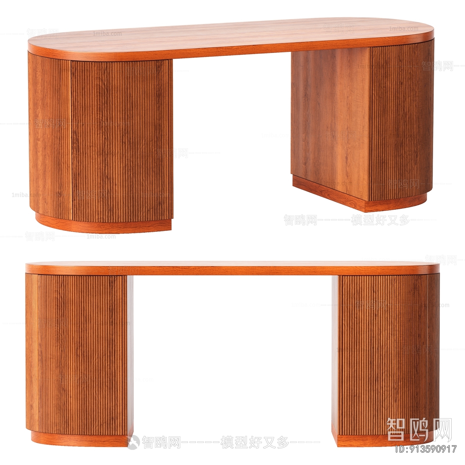 Modern Desk
