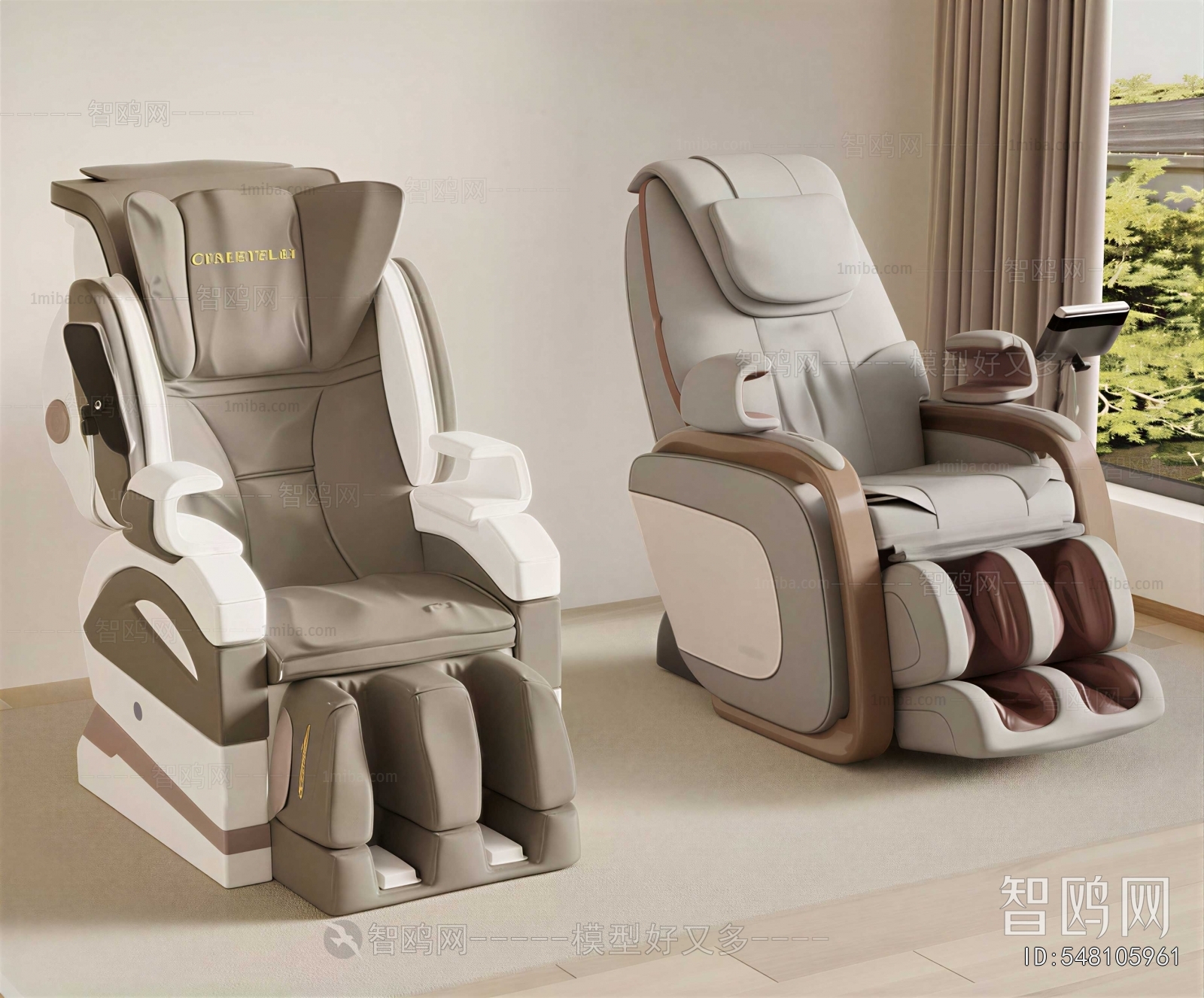 Modern Massage Chair