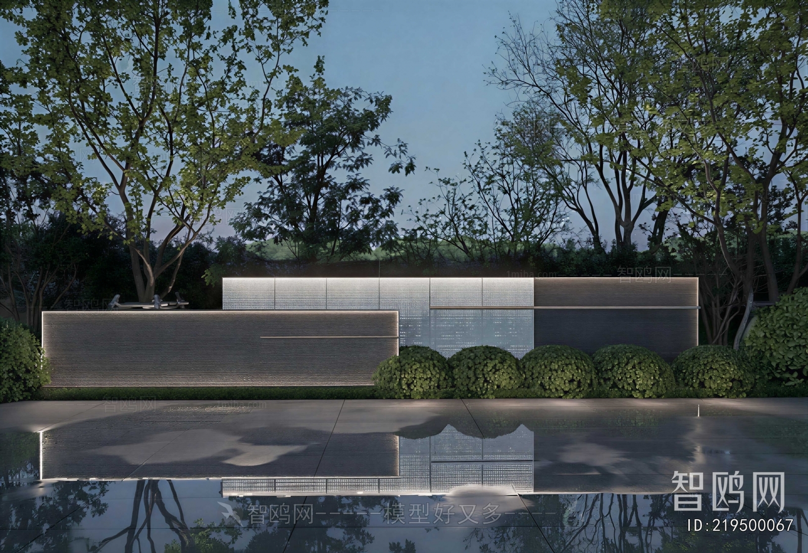 Modern Landscape Wall