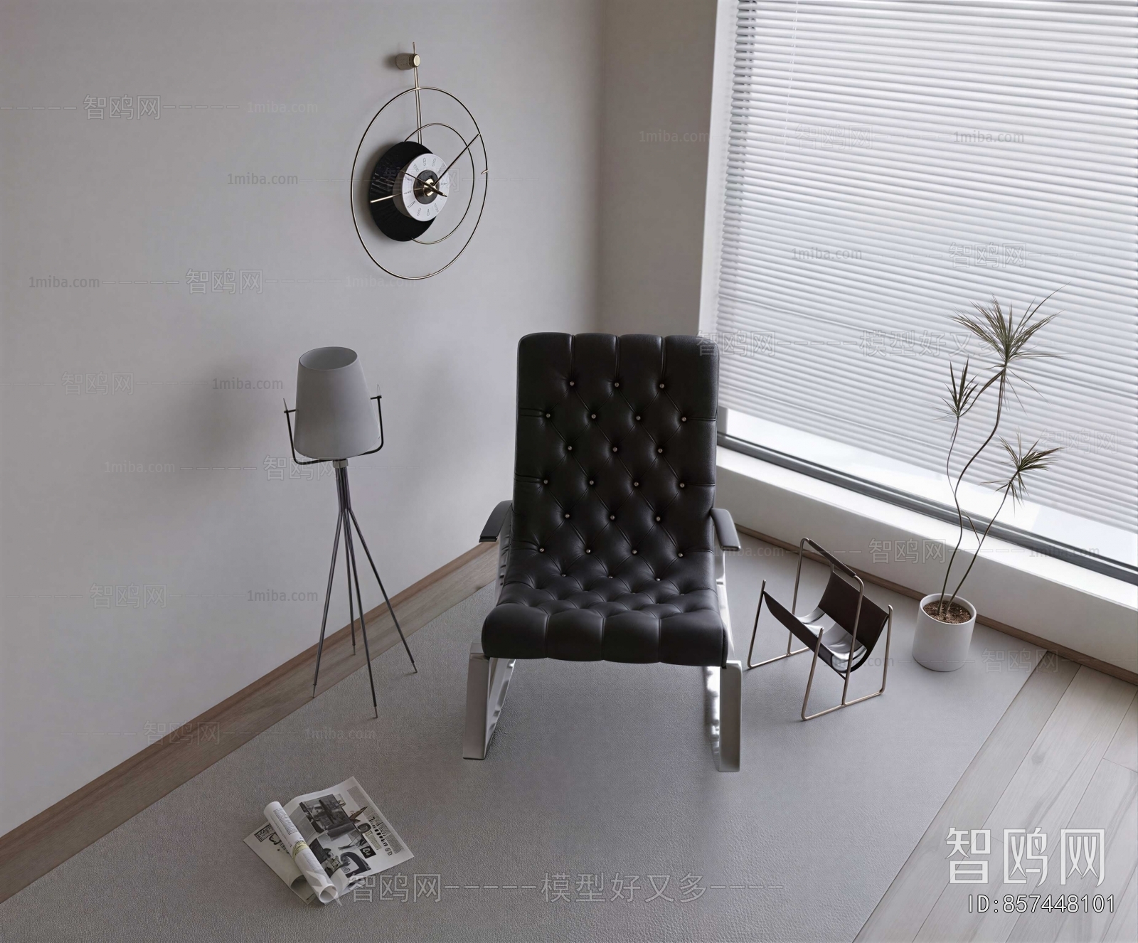 Modern Lounge Chair