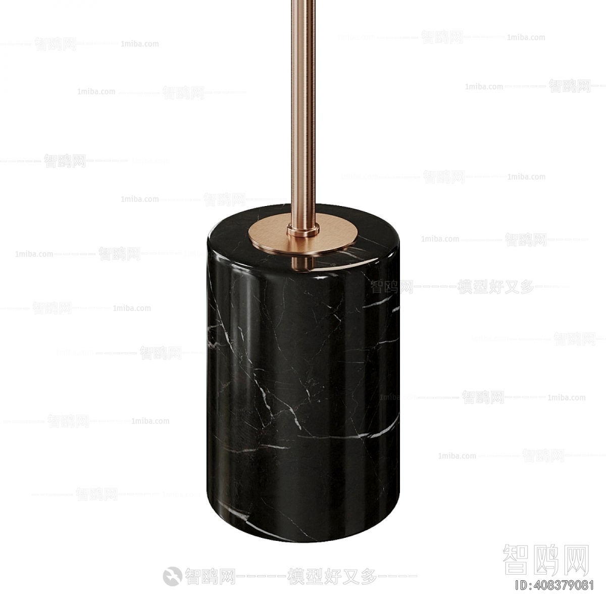 Modern Floor Lamp