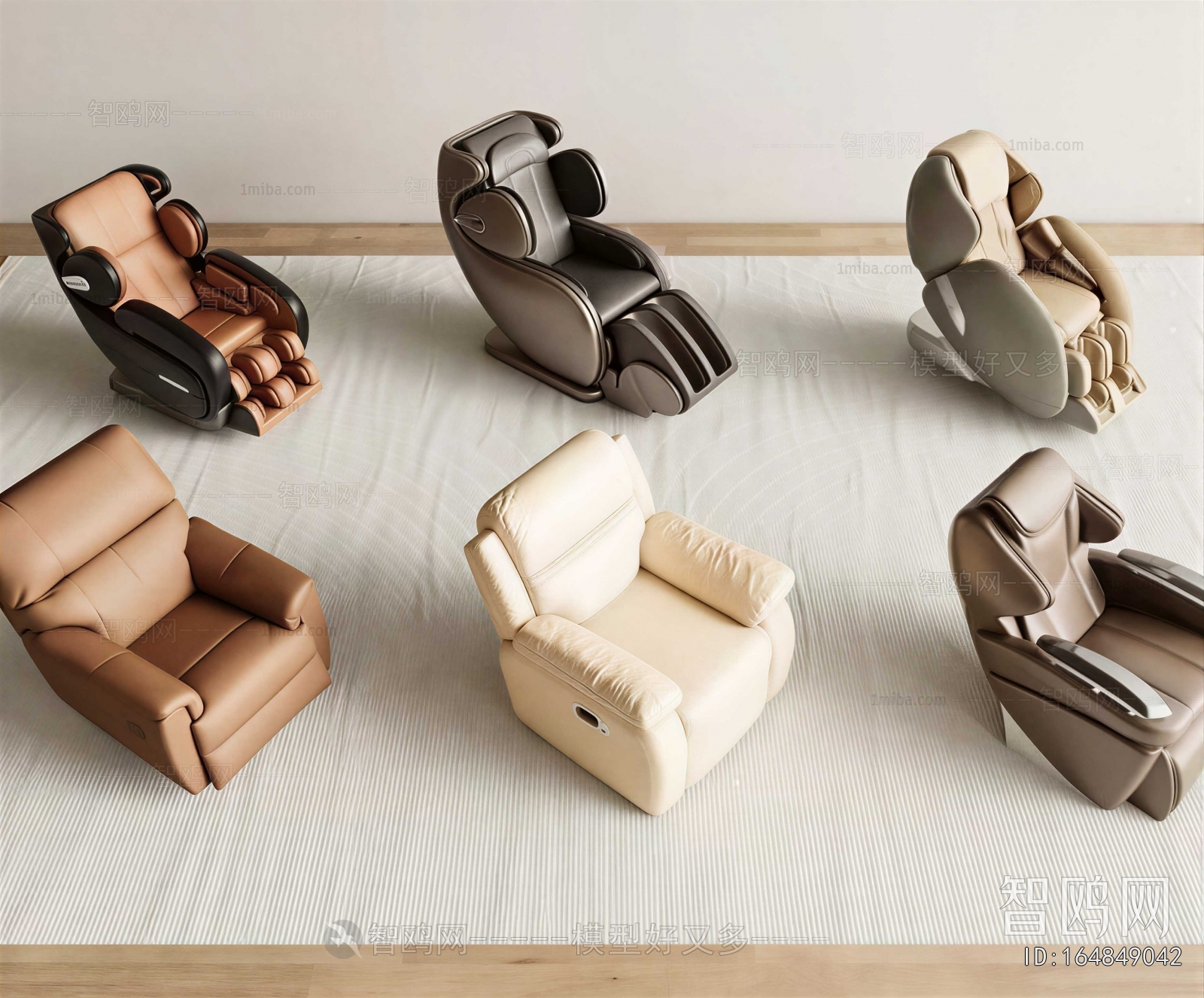Modern Massage Chair
