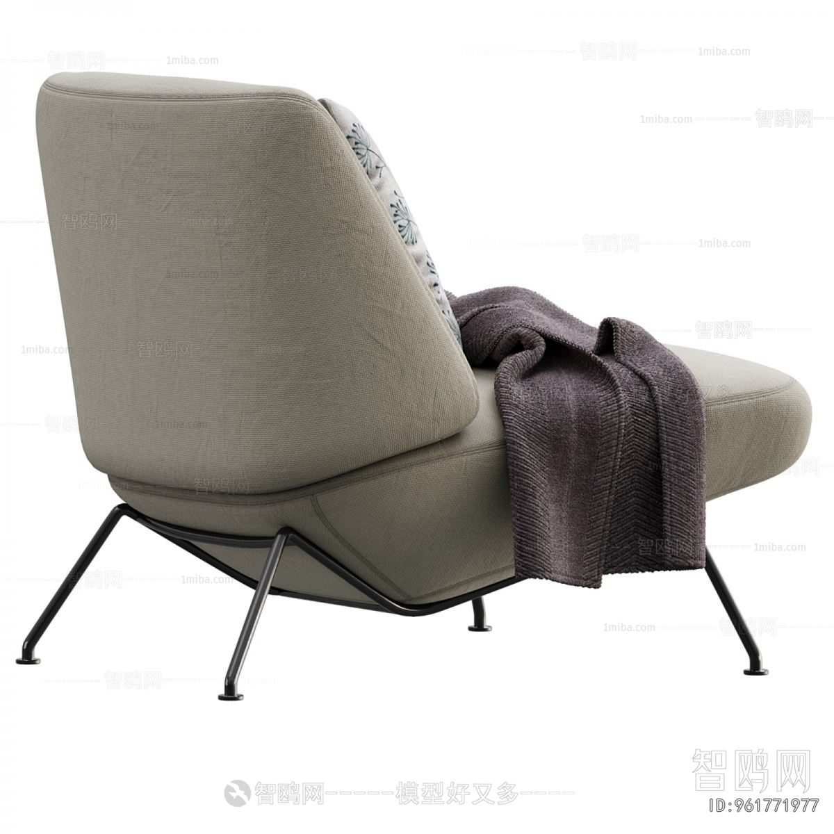 Modern Lounge Chair