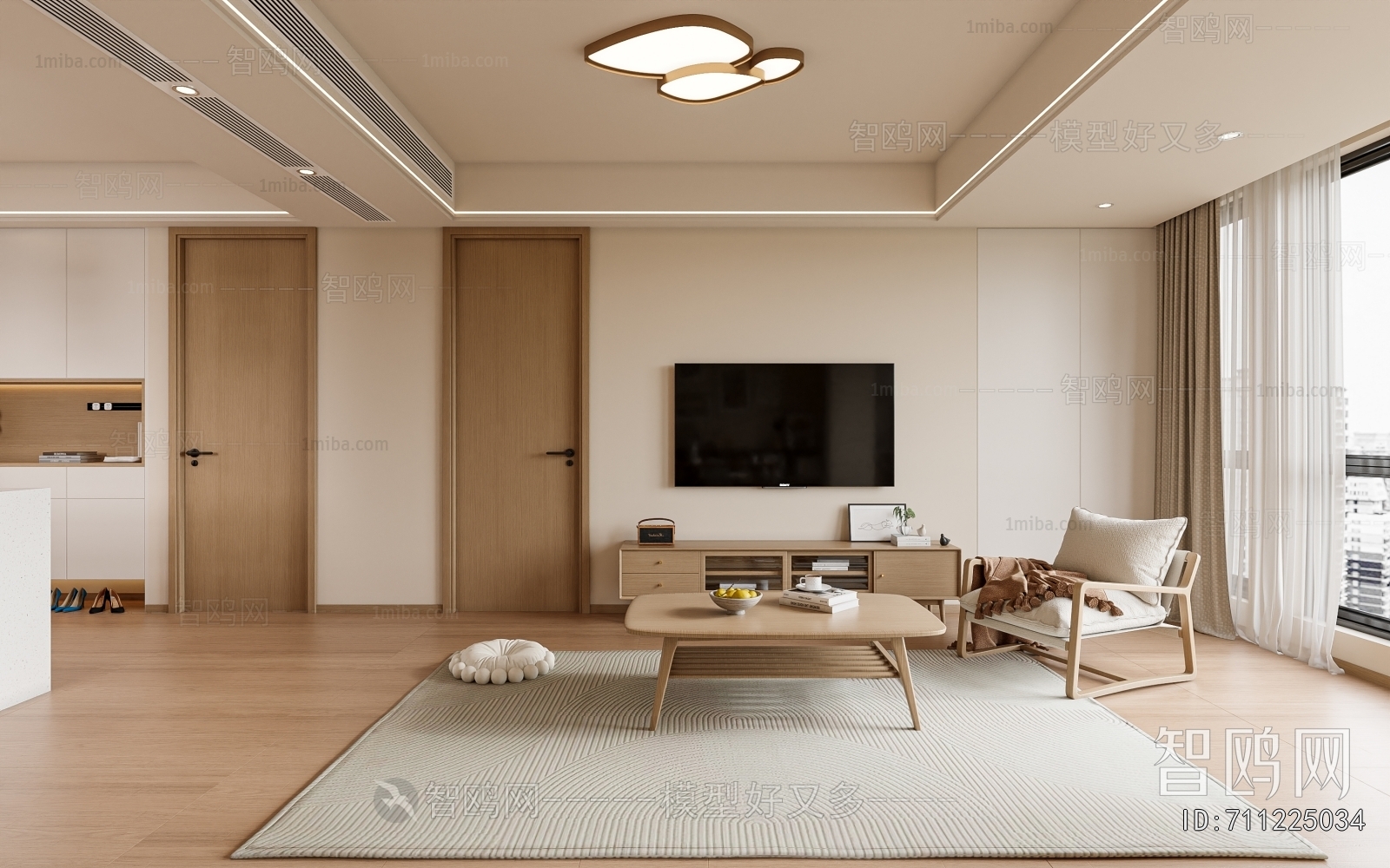Modern A Living Room