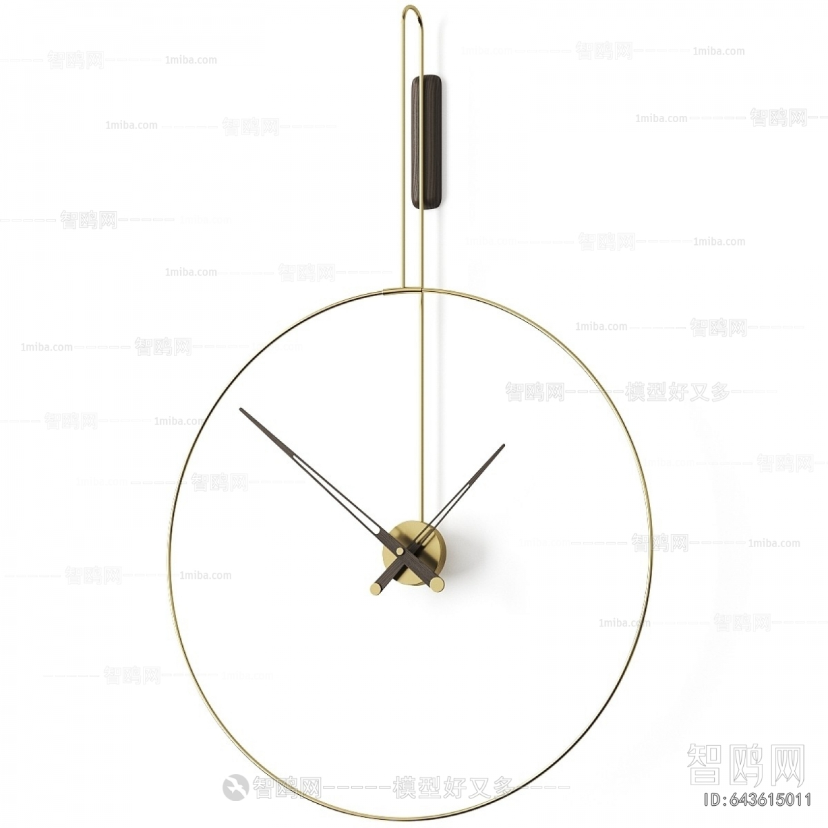 Modern Wall Clock