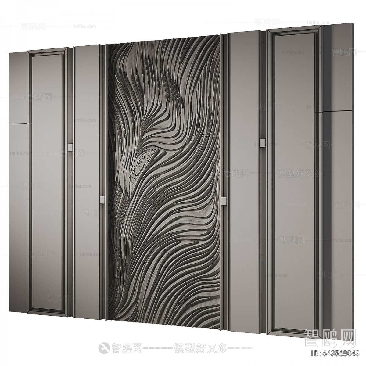 Modern Wall Panel