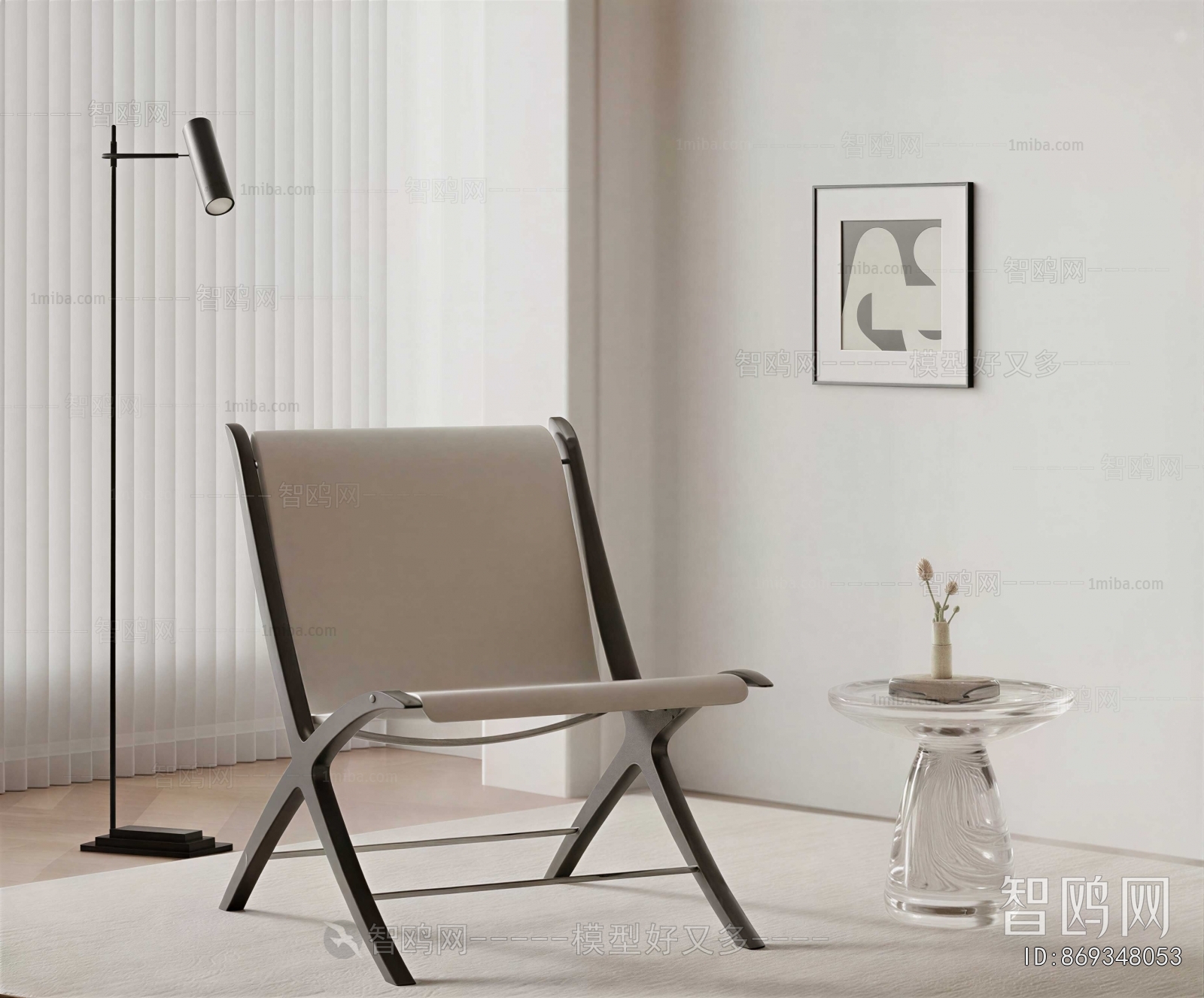 Modern Dining Chair