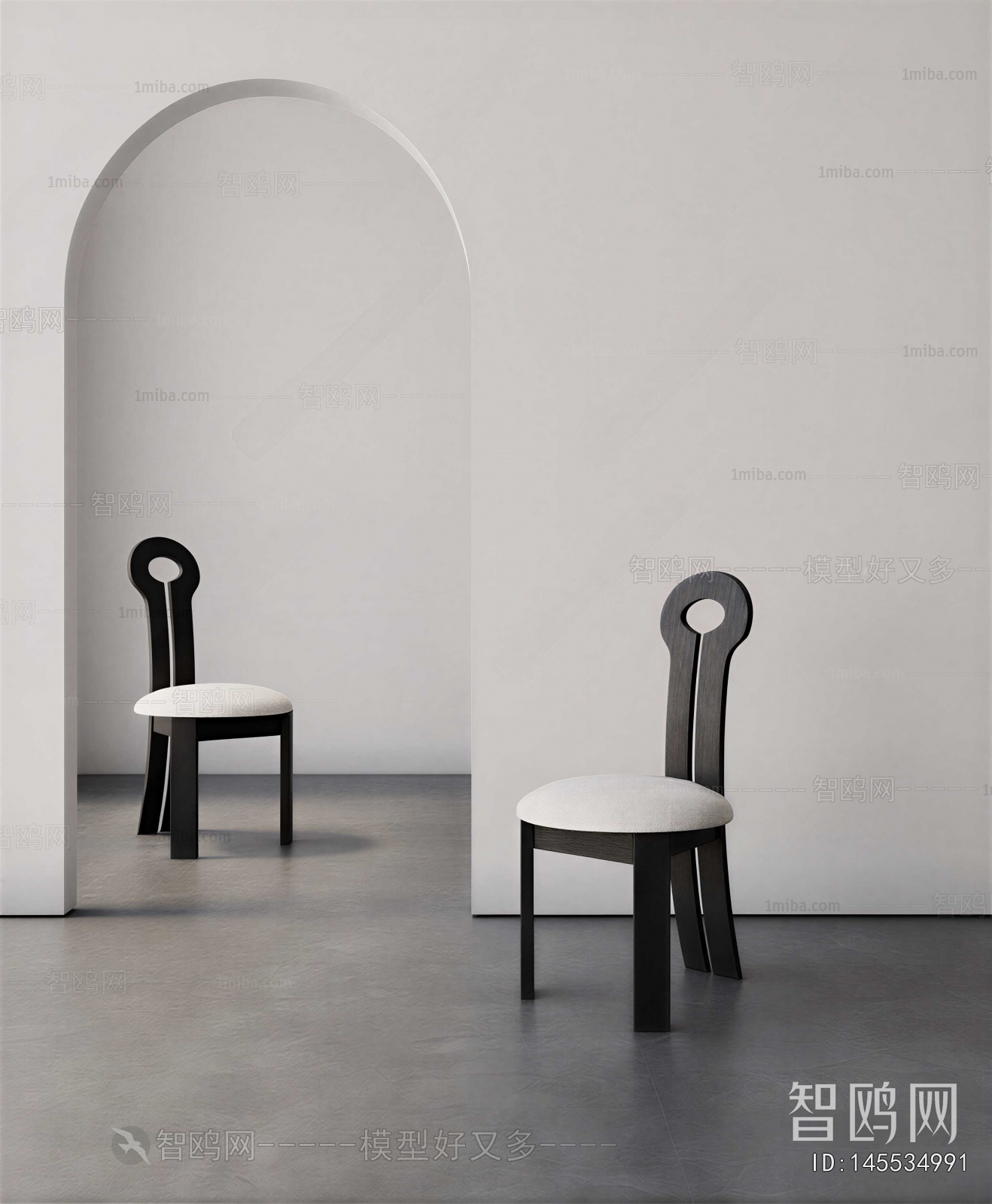 Modern Dining Chair