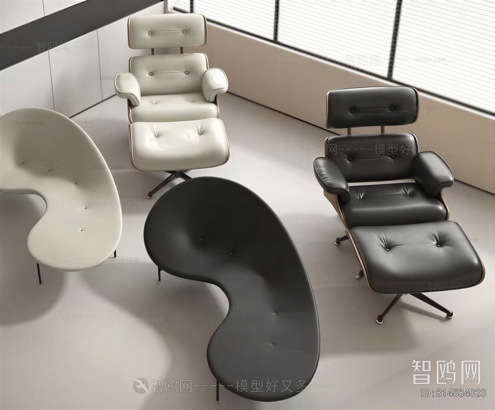 Modern Recliner