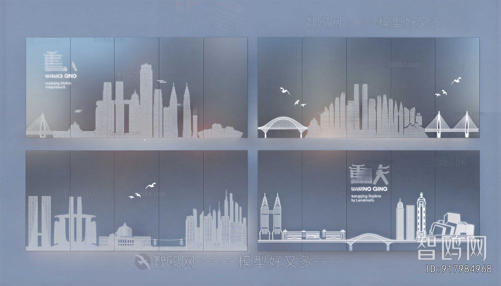Modern Wall Decoration
