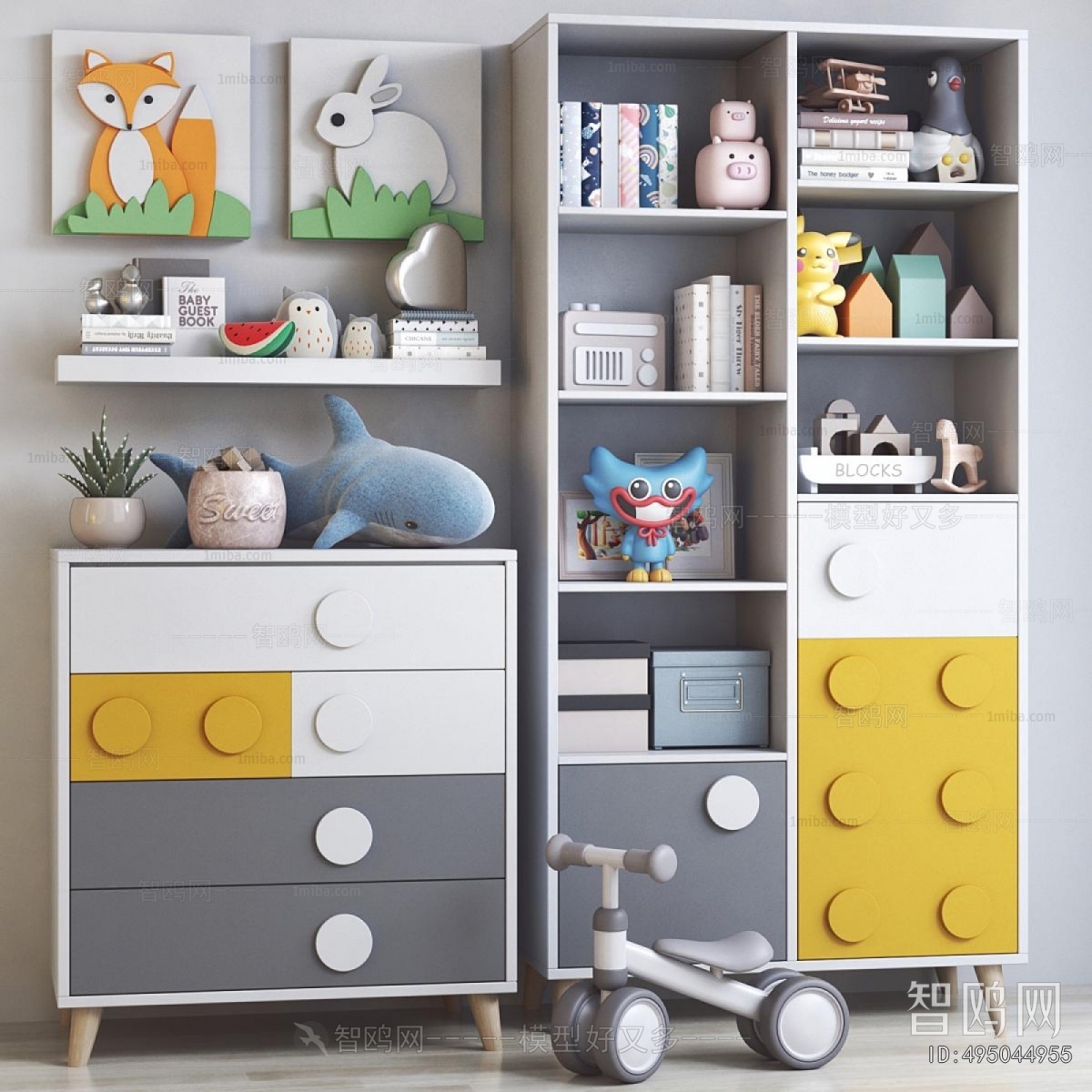 Modern Bookcase