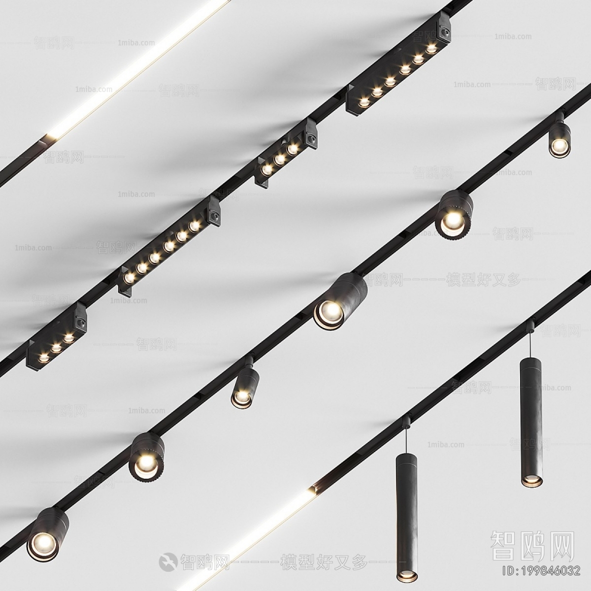 Modern Track Spotlights