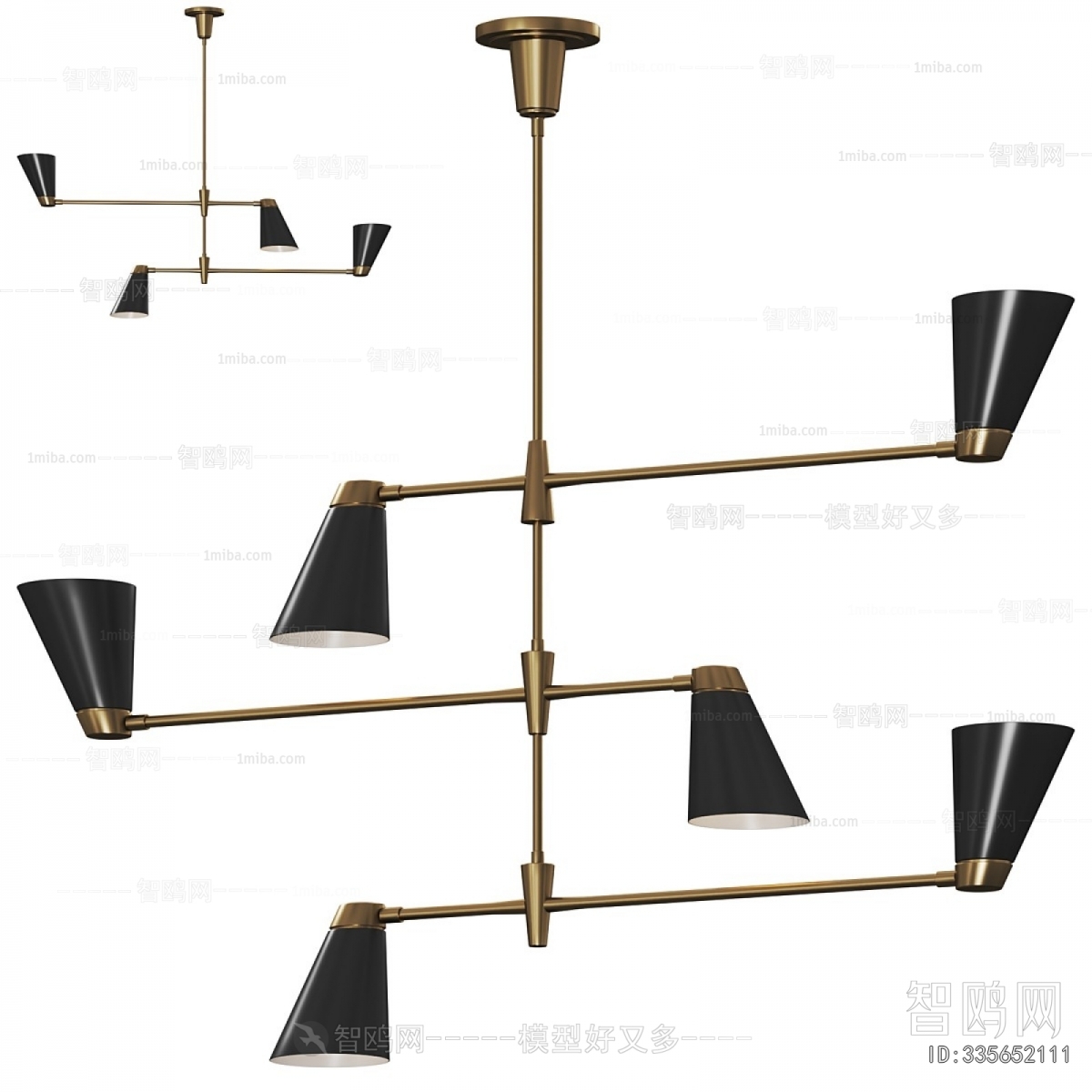 Modern Table Lamp