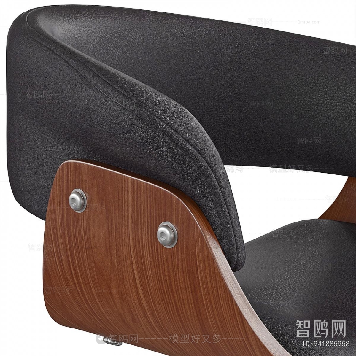 Modern Bar Chair