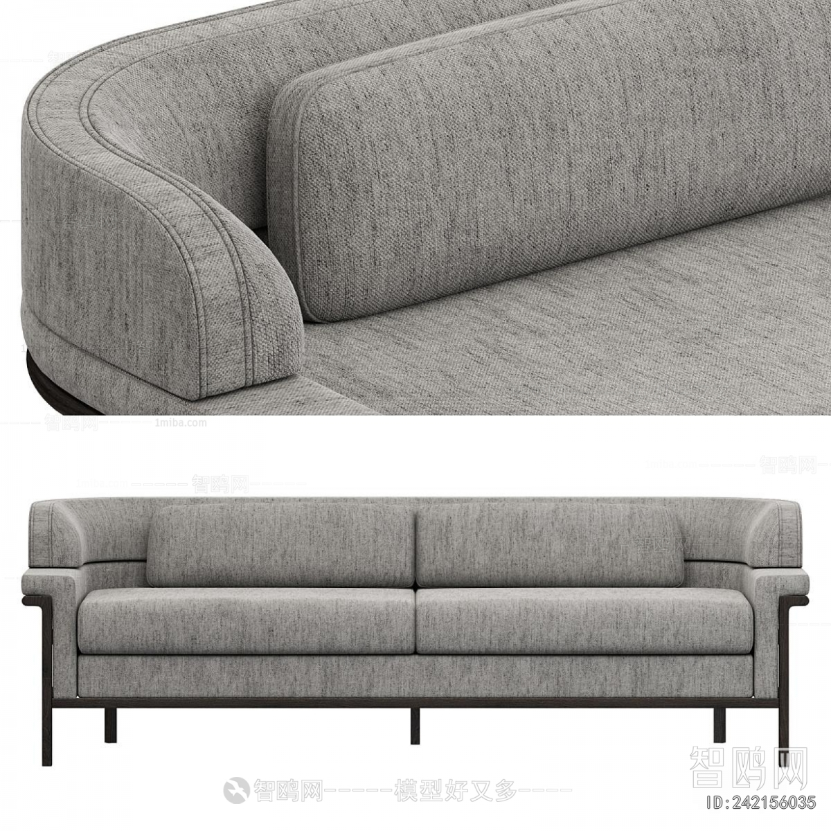 Modern A Sofa For Two