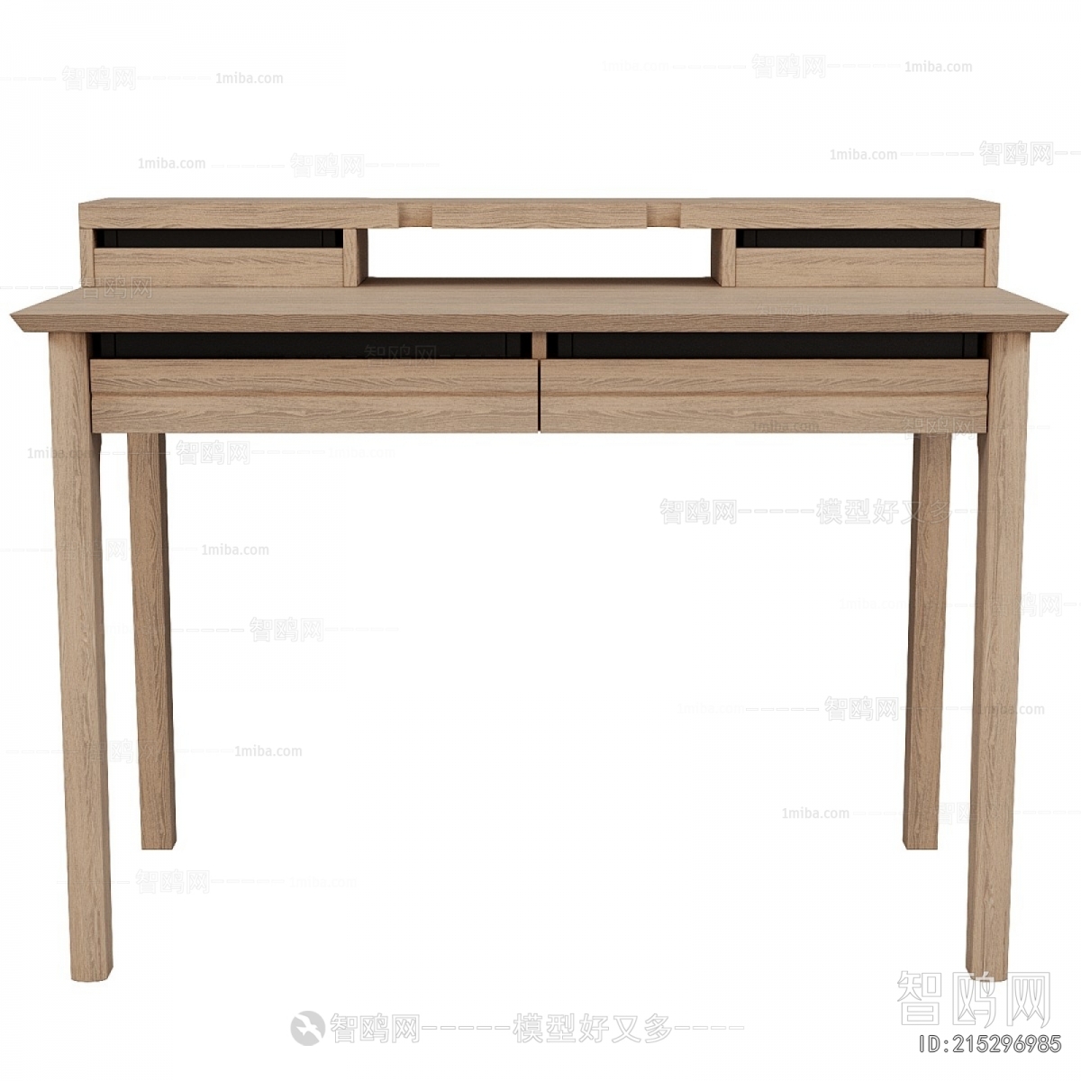 Modern Desk