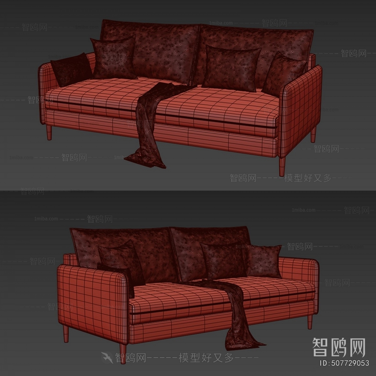 Modern A Sofa For Two