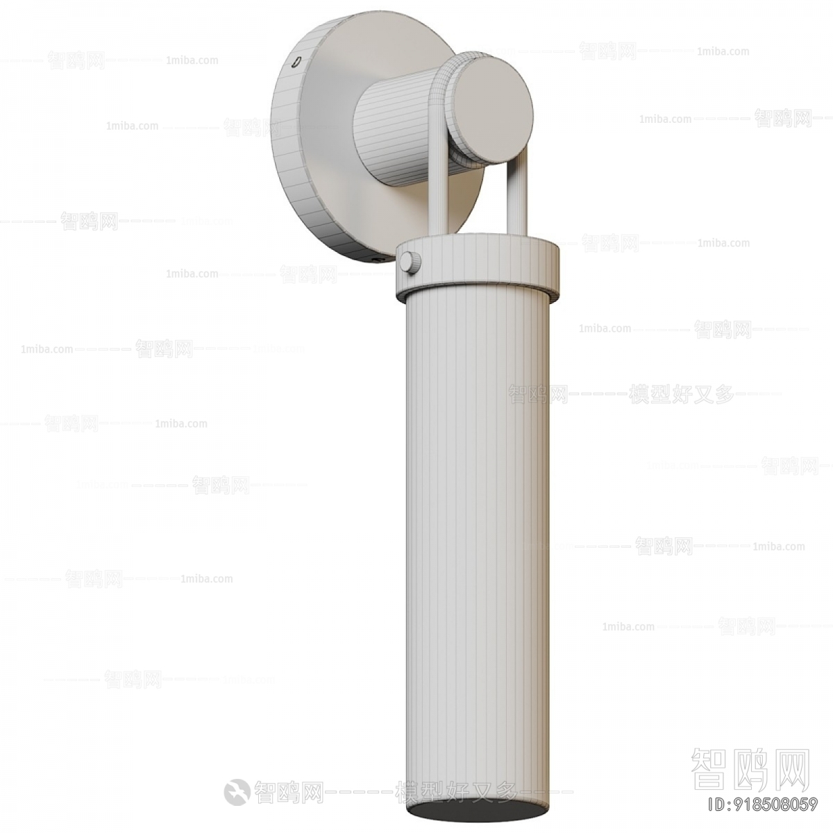 Modern Wall Lamp
