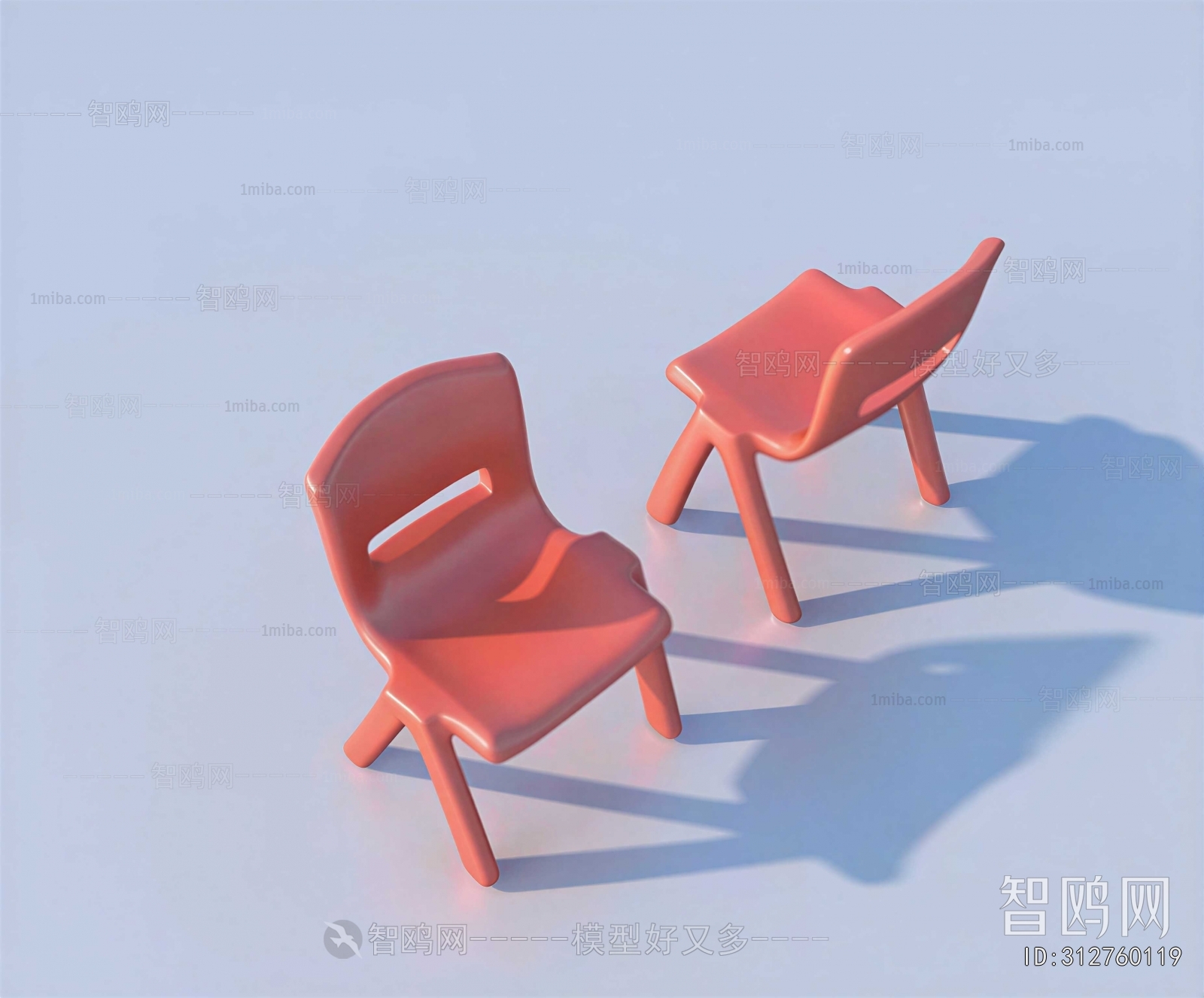 Modern Children Chair