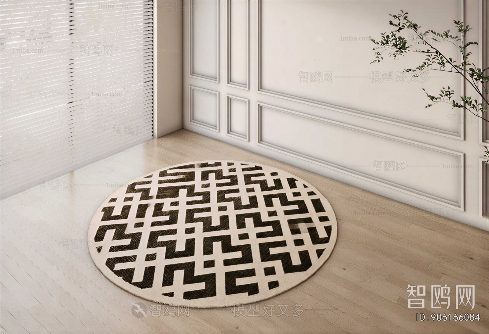 Modern Circular Carpet