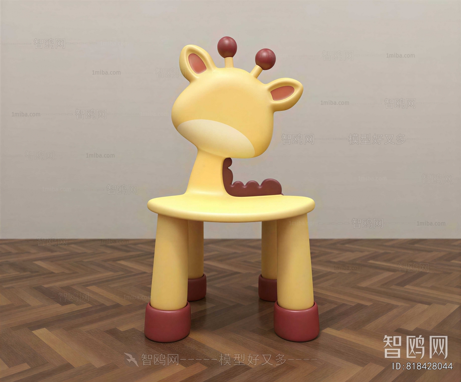 Modern Children Chair