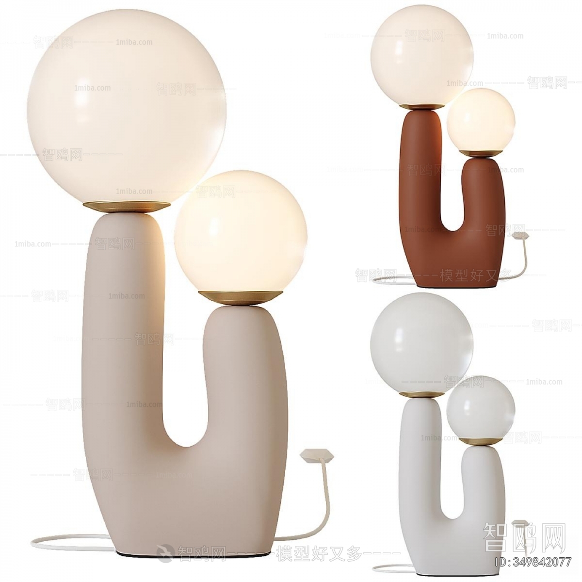 Modern Table Lamp