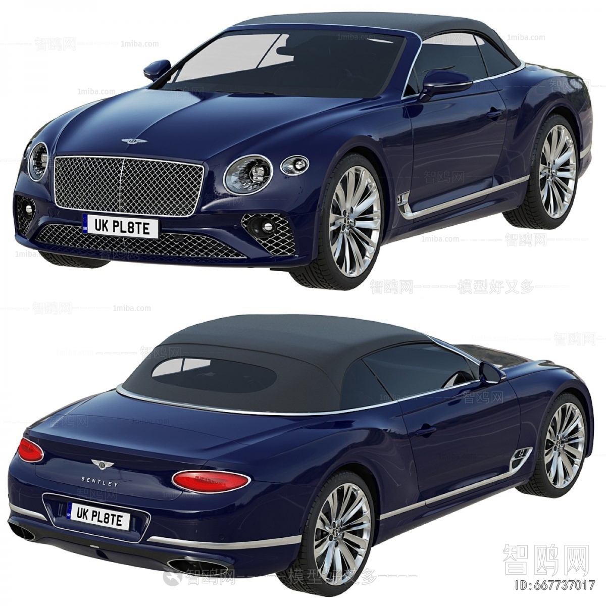 Modern Car