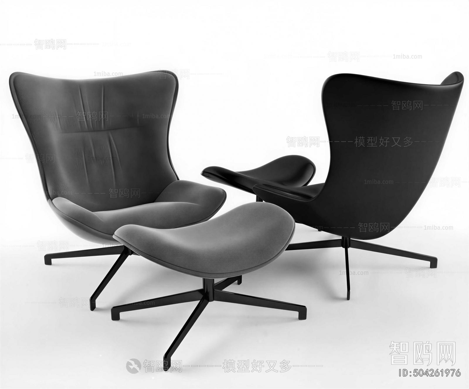 Modern Lounge Chair