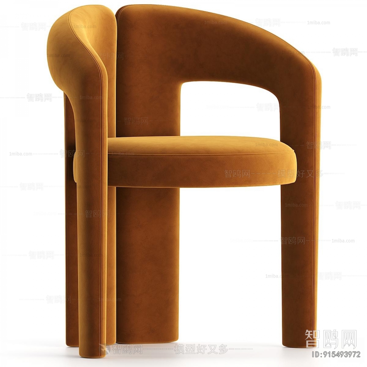 Modern Dining Chair