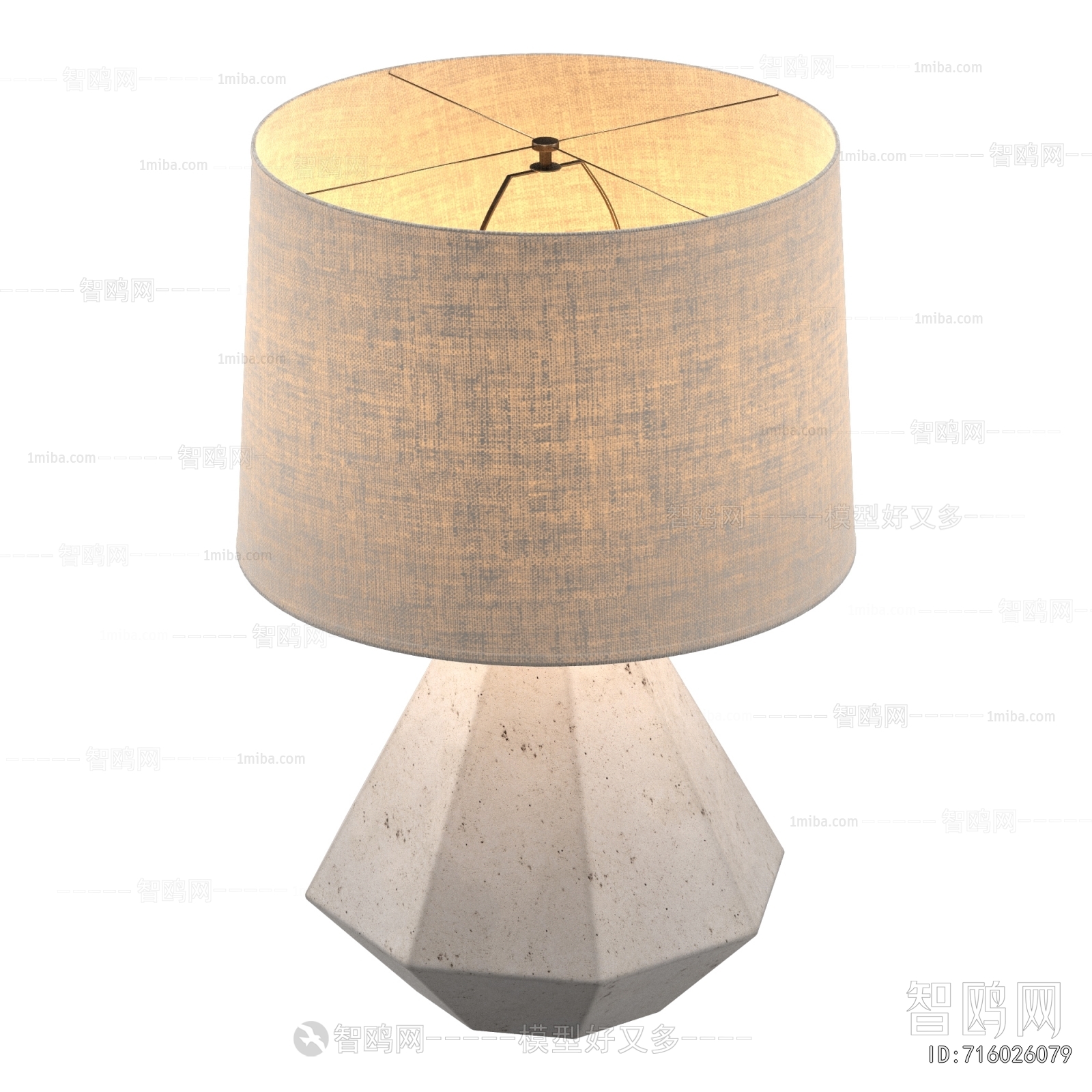 Modern Table Lamp