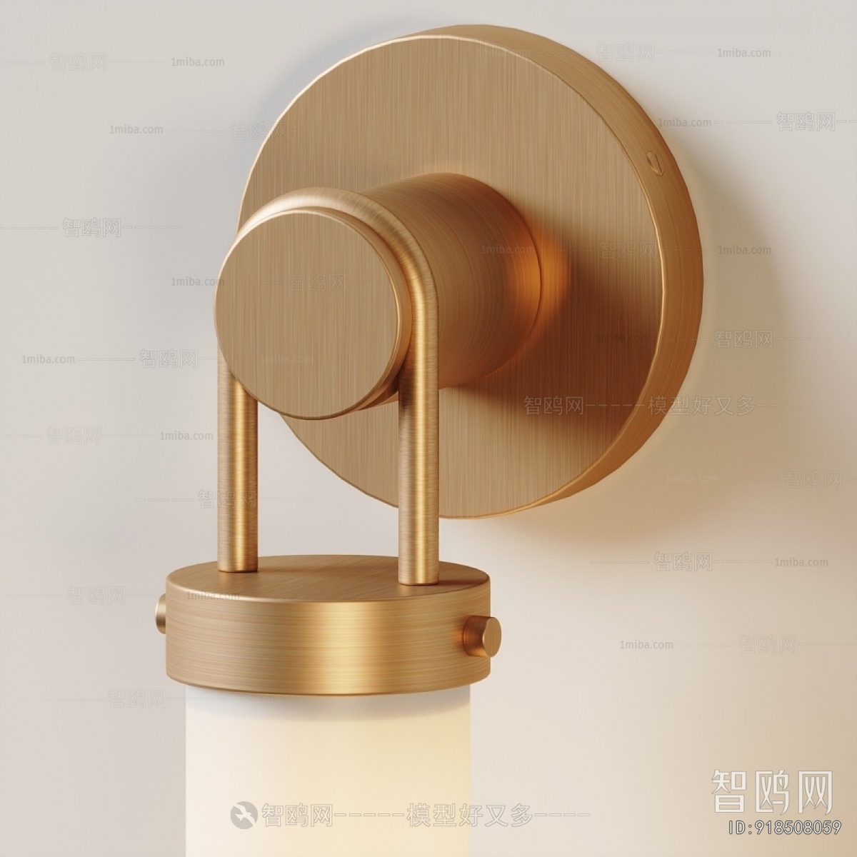 Modern Wall Lamp