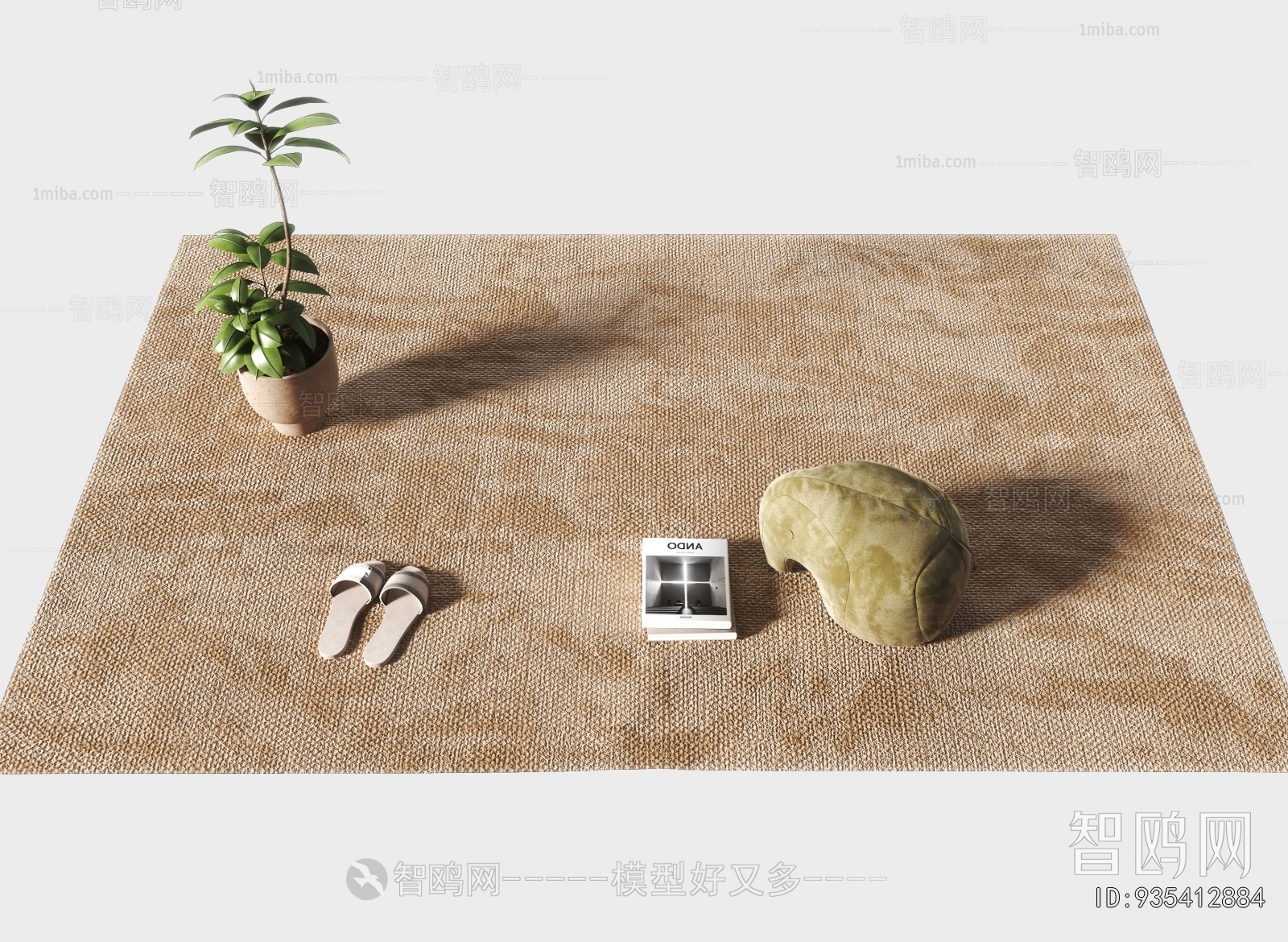Modern The Carpet