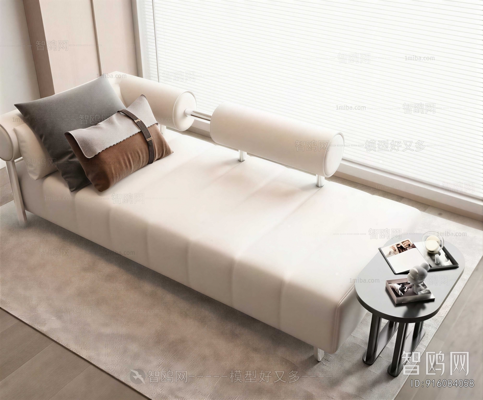 Modern Noble Concubine Chair