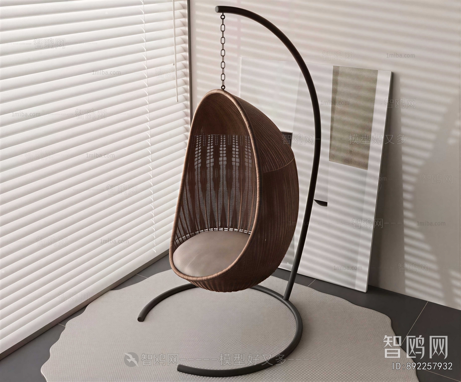 Modern Hanging Chair