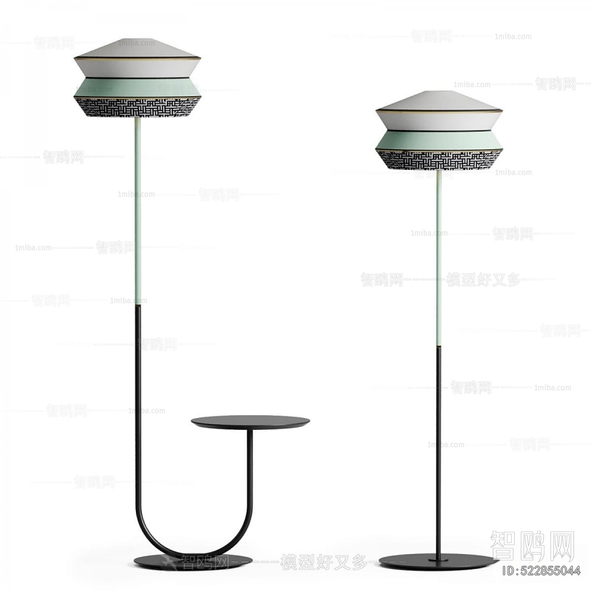 Modern Floor Lamp