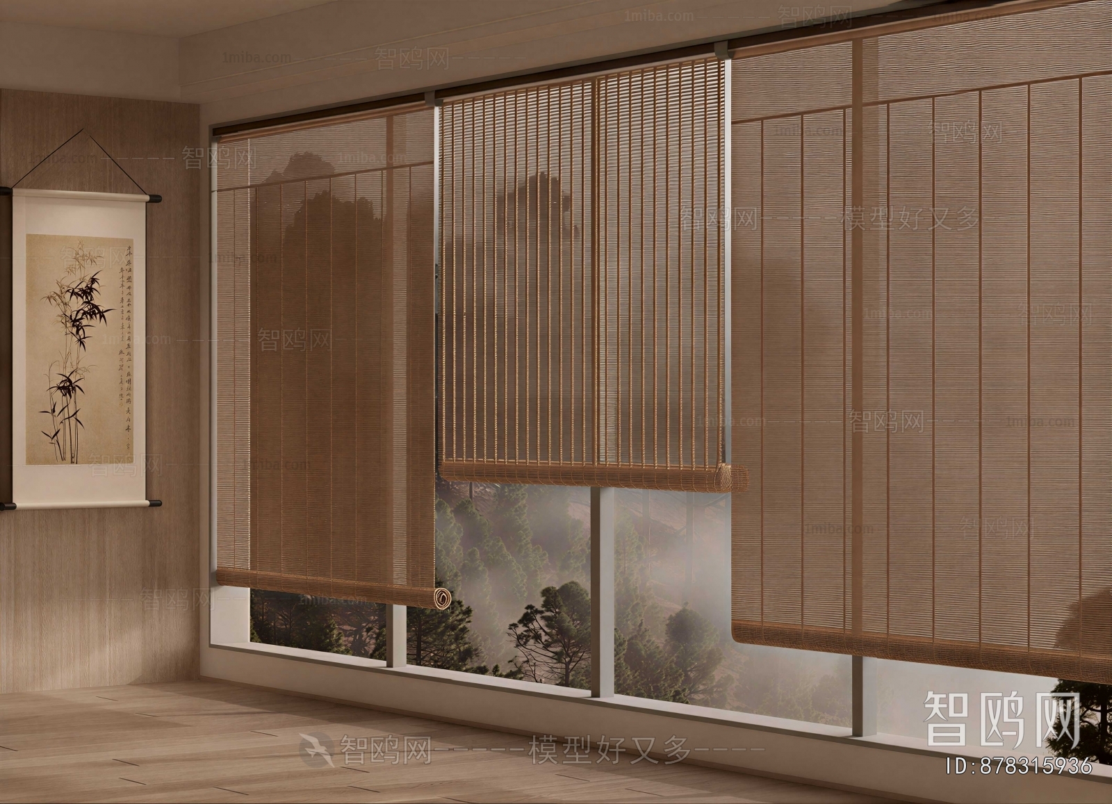 Japanese Style Roller Shutters