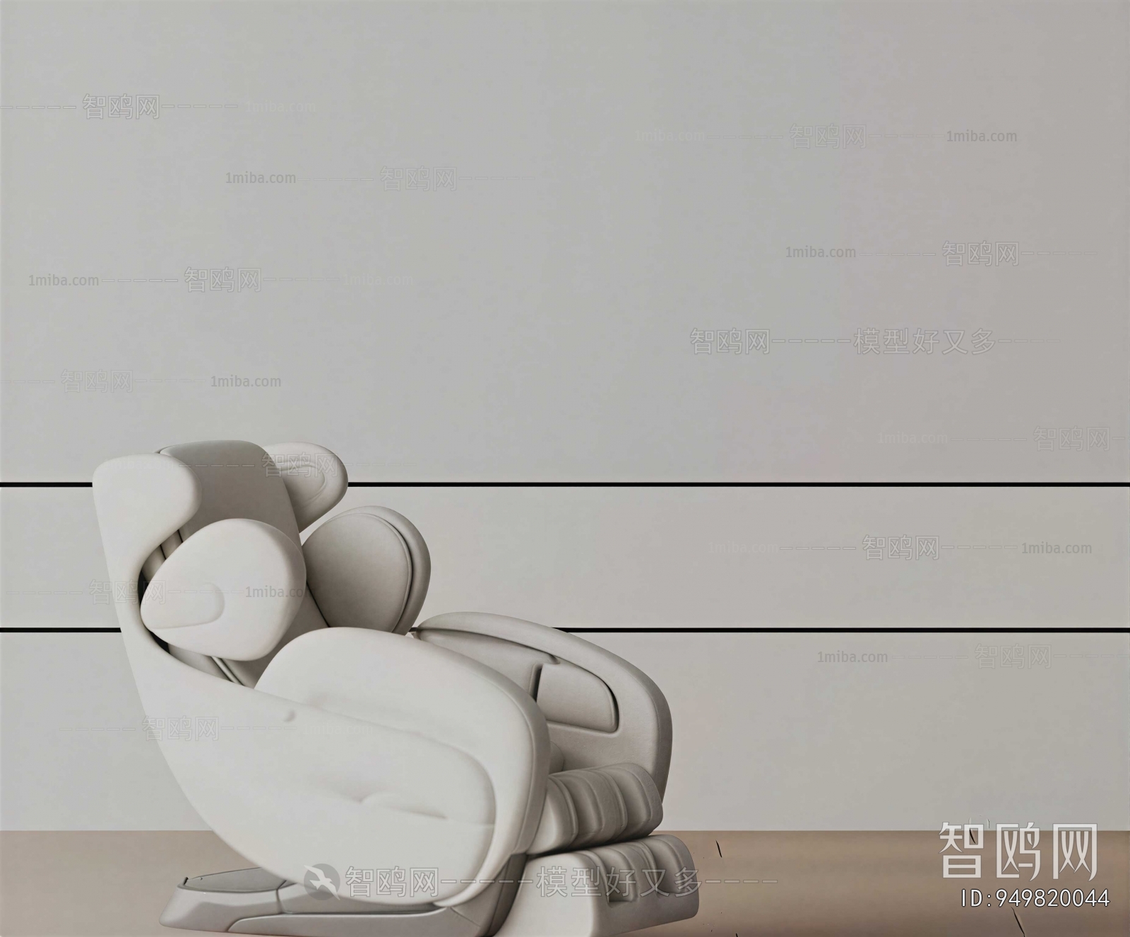 Modern Massage Chair