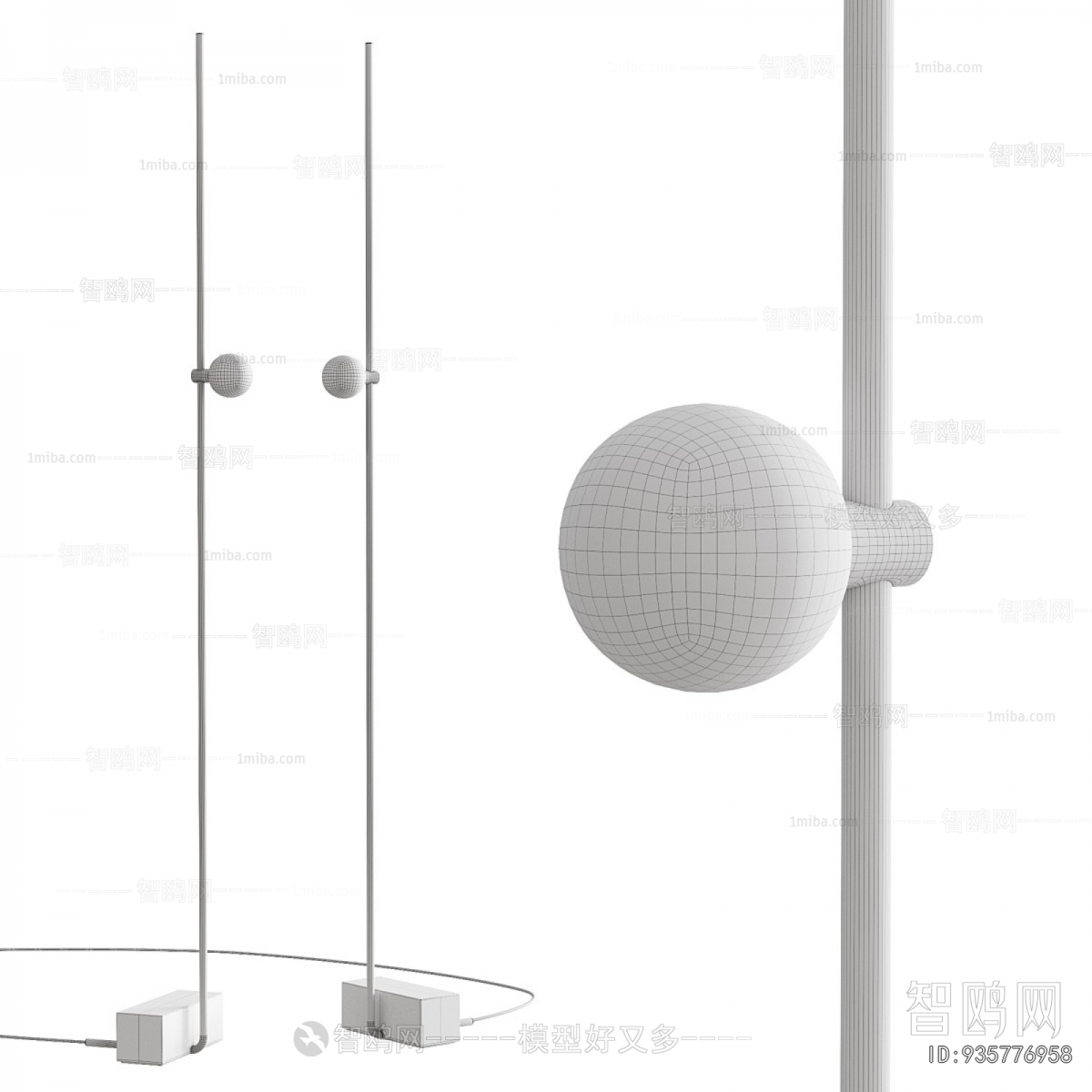 Modern Floor Lamp