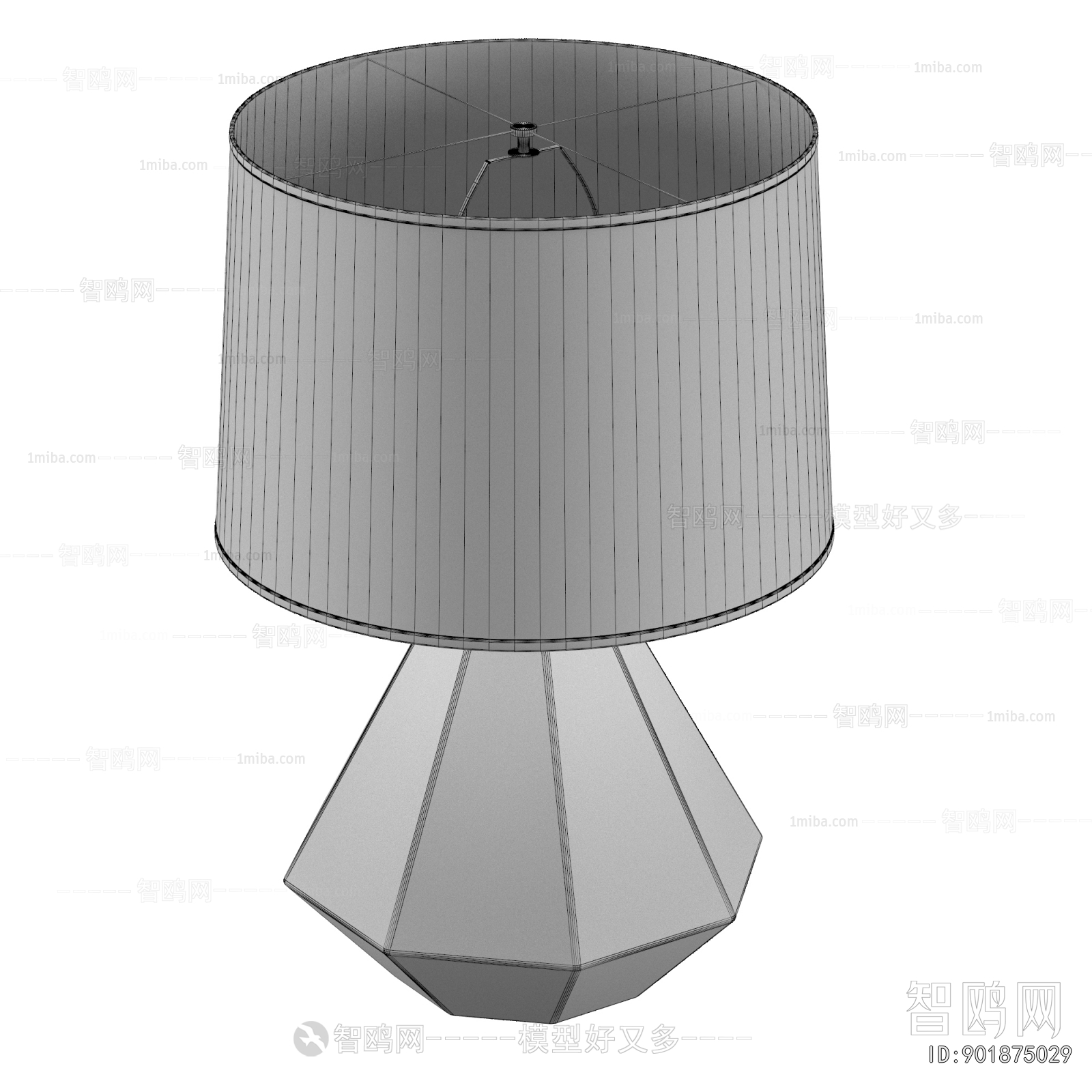 Modern Table Lamp