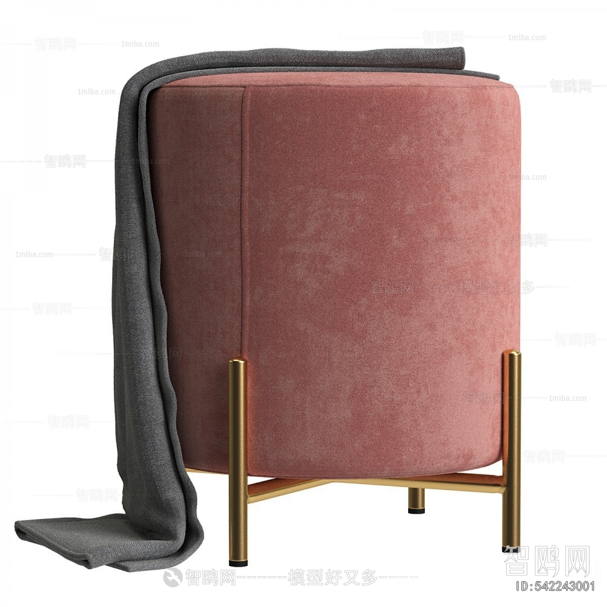 Modern Sofa Stool