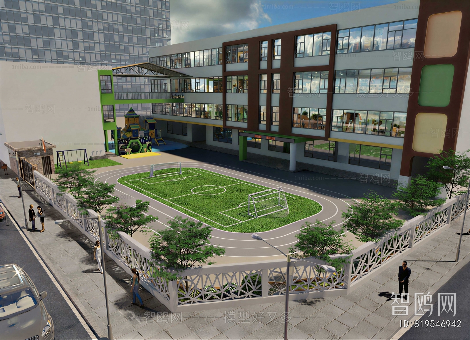 Modern Outdoor Space In Kindergarten