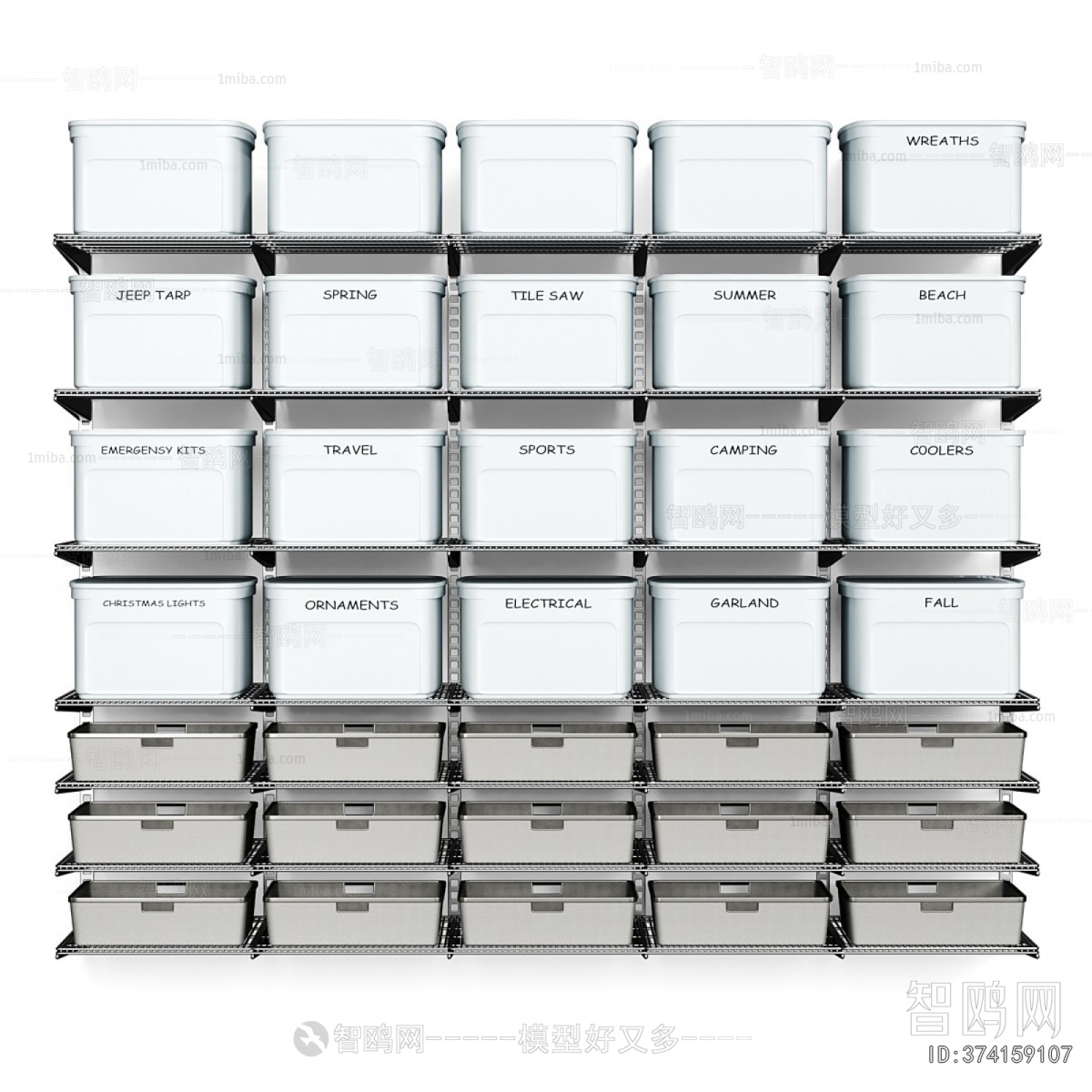 Modern Storage Basket