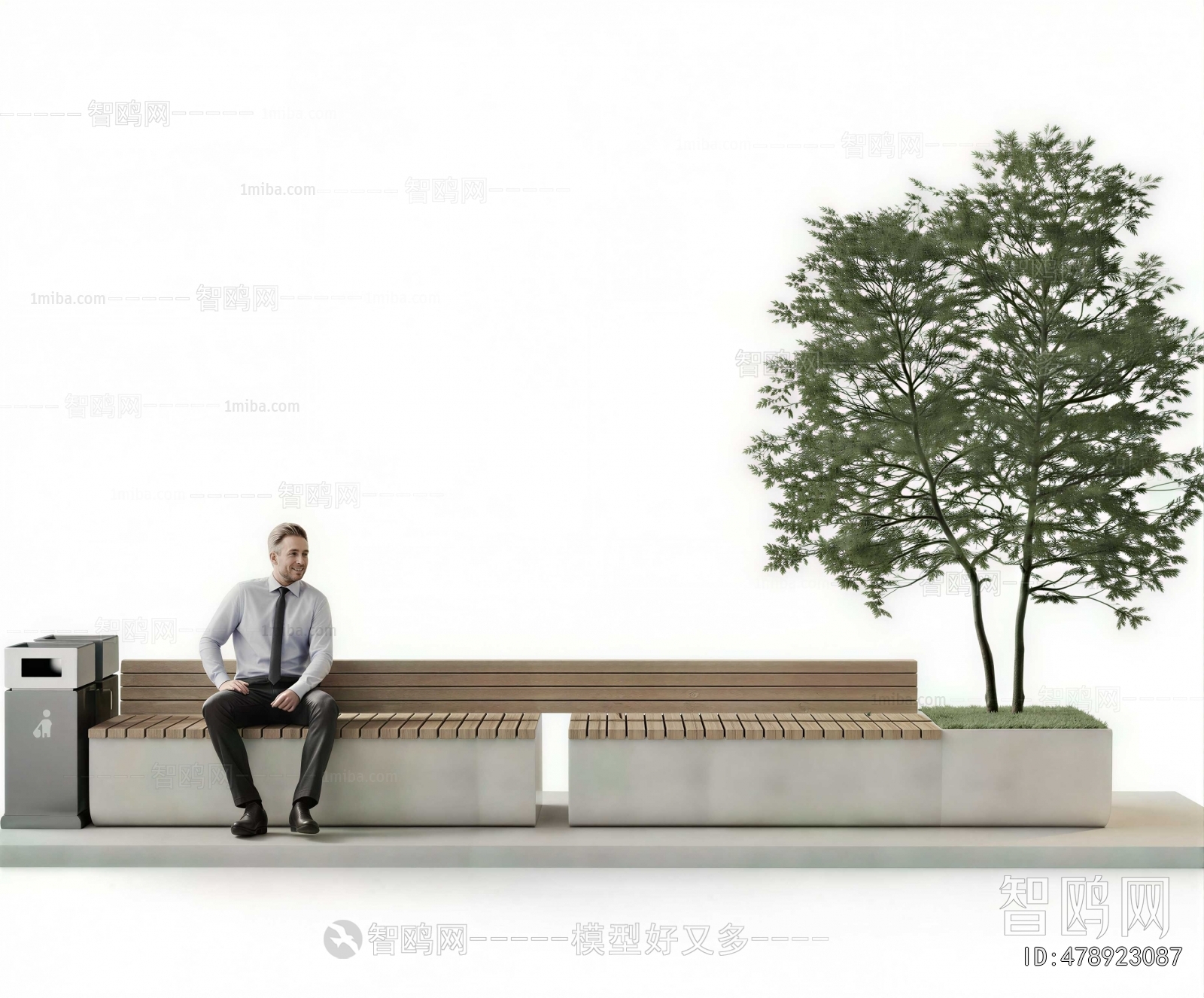 Modern Communal Chair