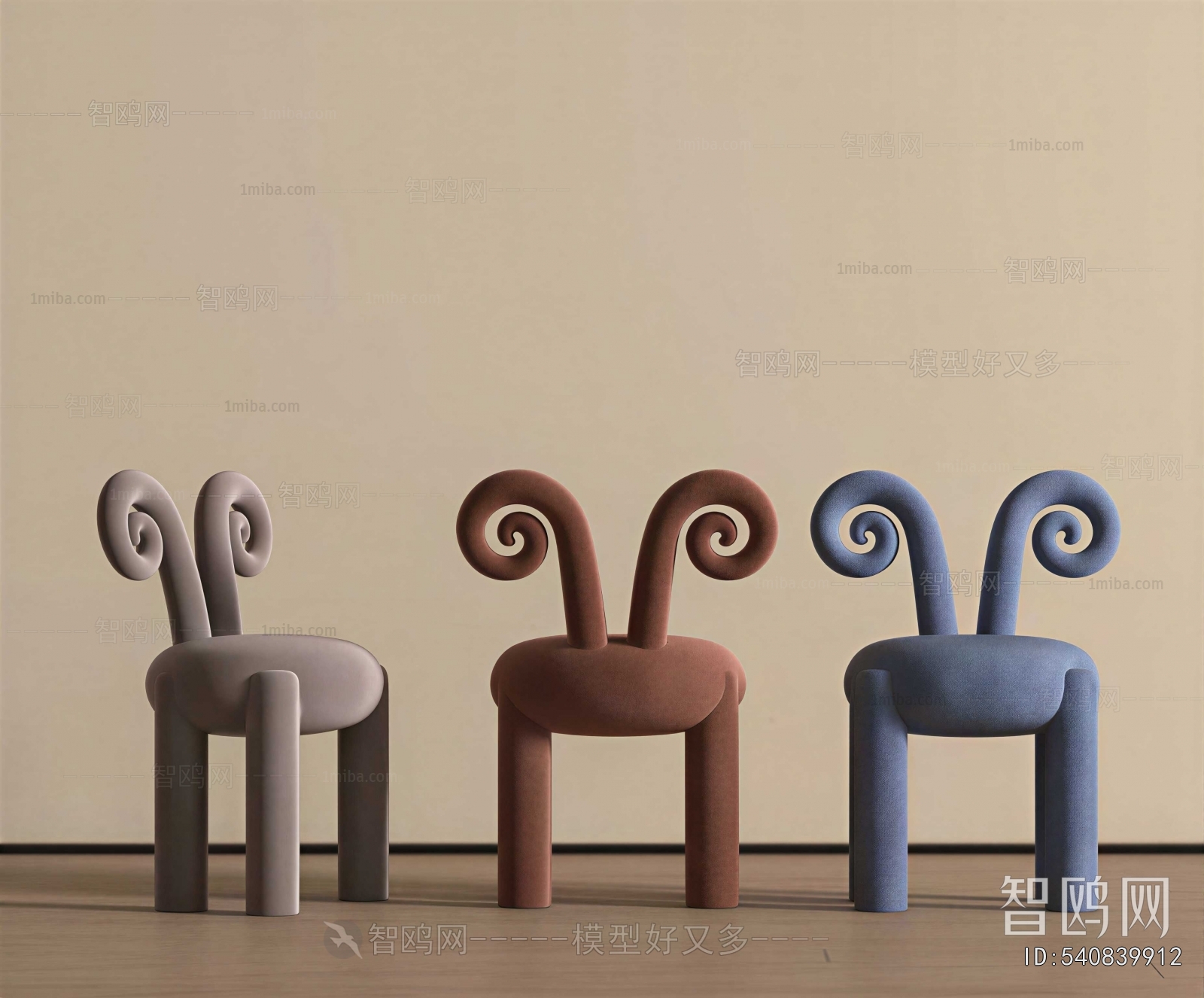 Modern Children Chair