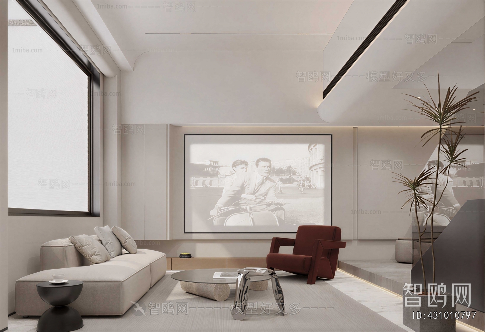 Modern A Living Room