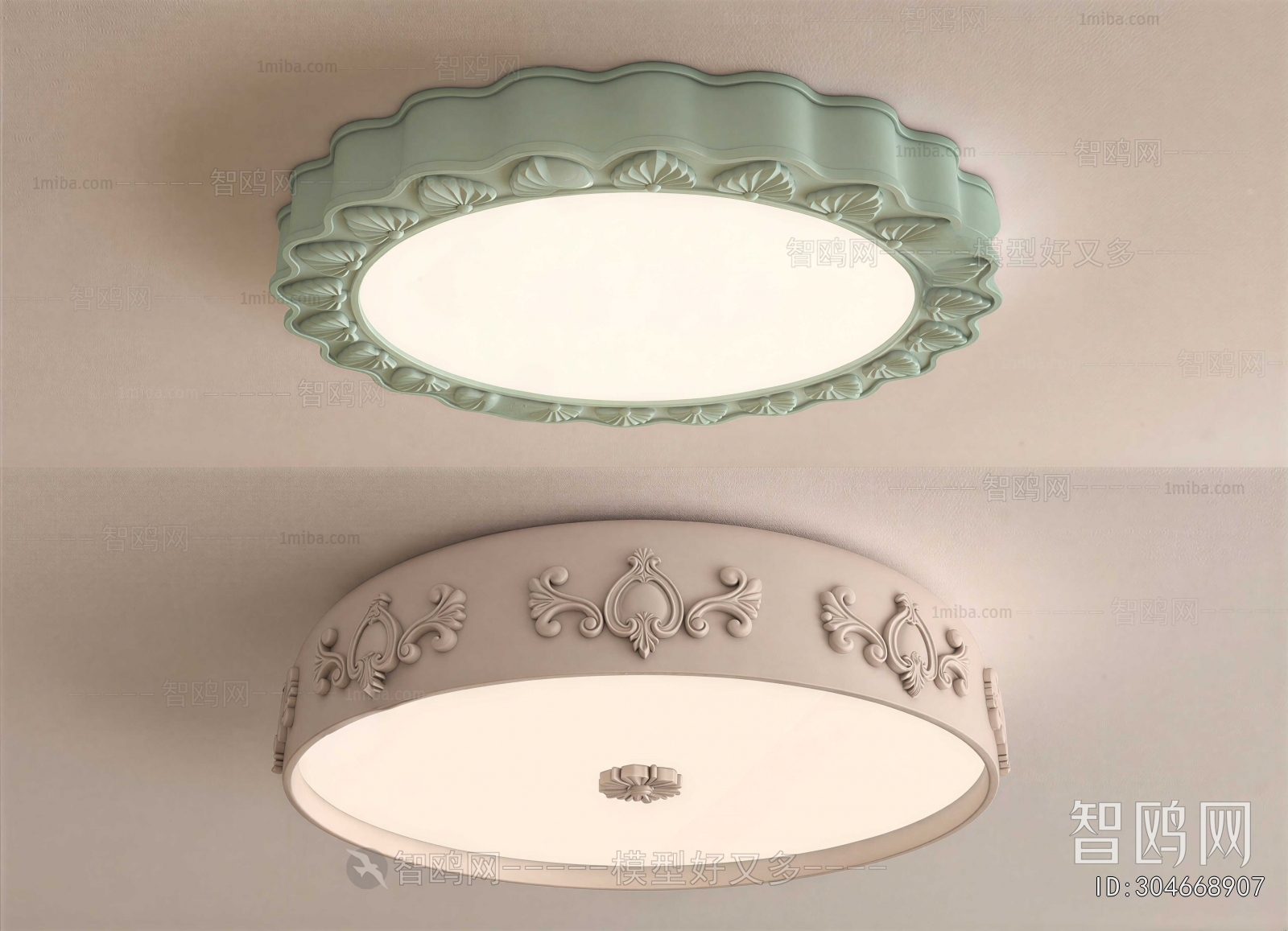 Modern Ceiling Ceiling Lamp